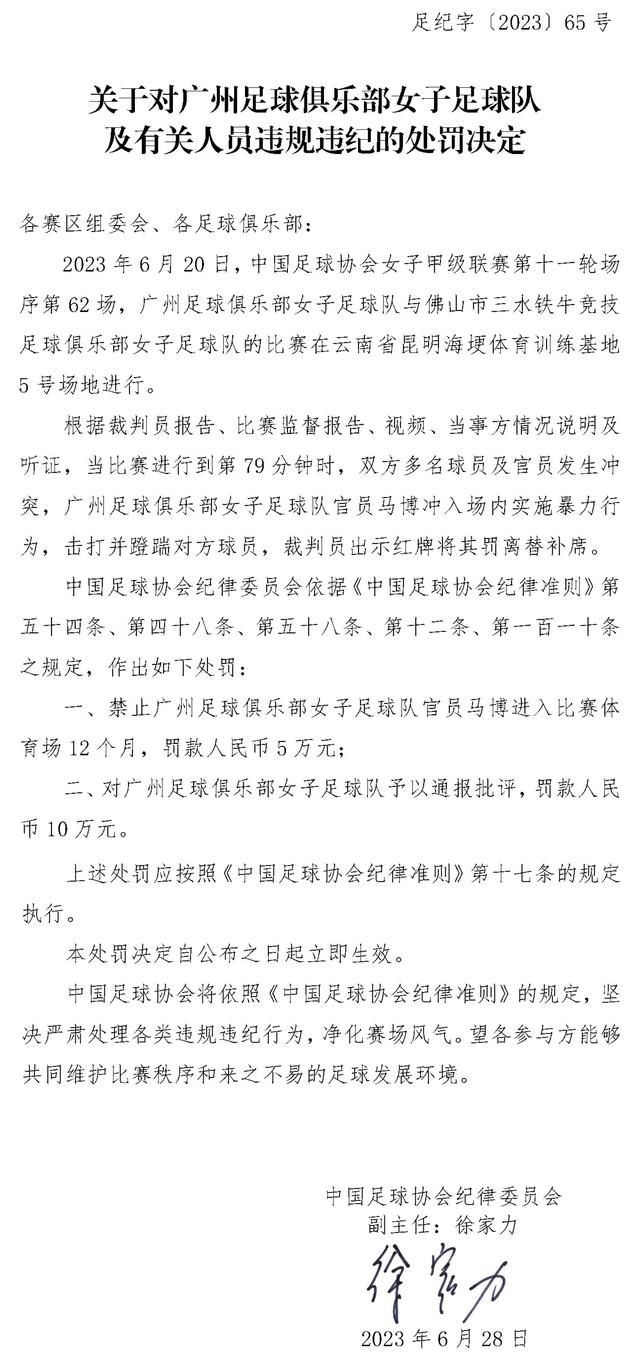 该片将于12月25日圣诞节在北美公映，瞄准了今年的颁奖季，并有望引进国内上映